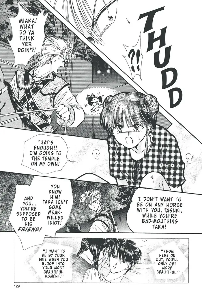 Fushigi Yuugi Chapter 92 image 22_optimized